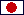 国旗アイコン（日本）